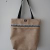 Rucksacktasche 4 in 1 – Kunstleder Vintage beige mit Webband