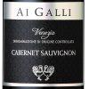 Cabernet Sauvignon Venezia DOC