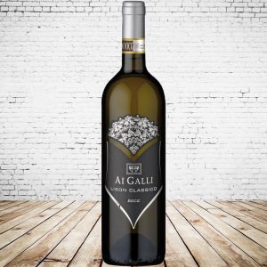 Lison Classico DOCG